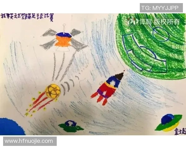 足球明星小学生书包的梦想之旅与成长故事分享