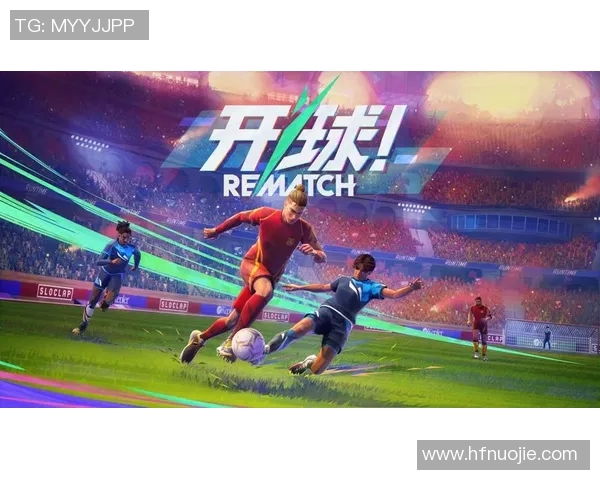 足球明星球服号码背后的故事与传奇动画展现 足球明星球服号码背后的故事与传奇动画展现