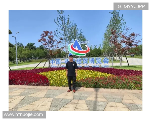 亚马尔地区的未来发展与国际合作新机遇探讨 亚马尔地区的未来发展与国际合作新机遇探讨