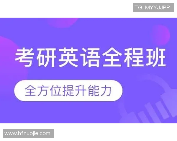 体育单招培训机构推荐及选择指南助你顺利通过考试