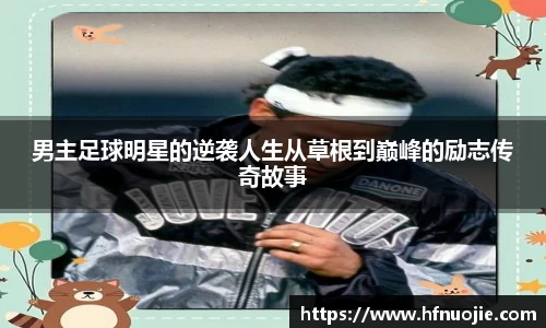 完美体育