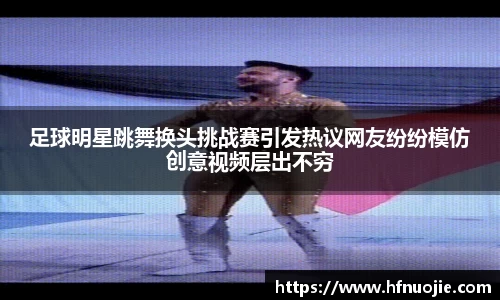 完美体育