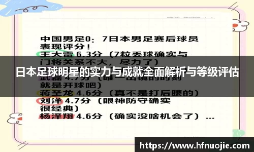 完美体育