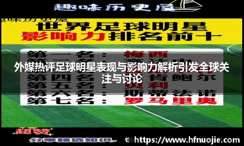 365wm完美体育官方网站