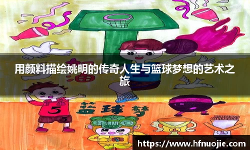 365完美体育官网